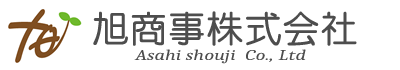 旭商事株式会社